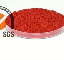 lac-product-high-quality-lacdye-red-color